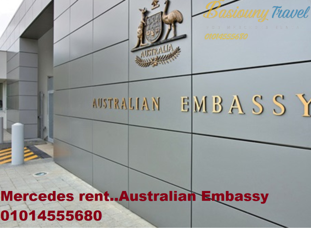 mercedes rent..Australian embassy 01014555680
