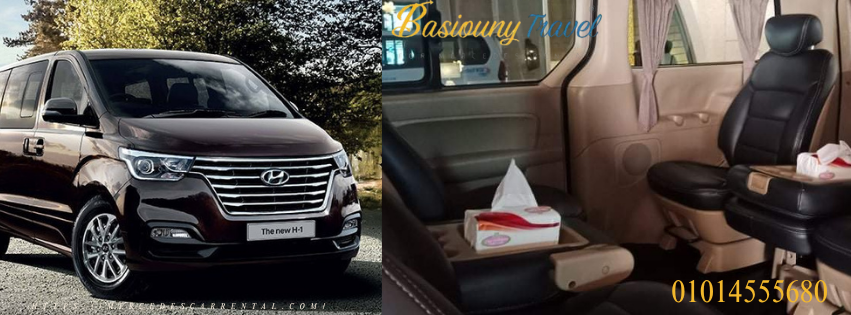 خدمة نقل سياحي فاخر بسيوني ترافيل
